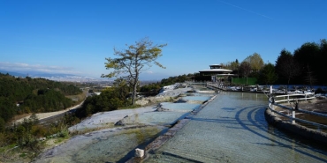 Akkaya Bolu Traverten 2
