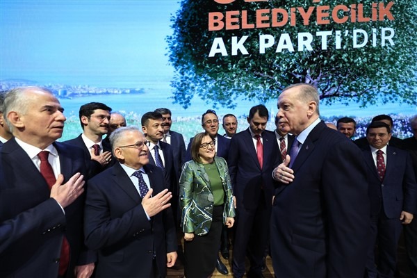 AK Parti Seçim Beyannamesi Toplantısı