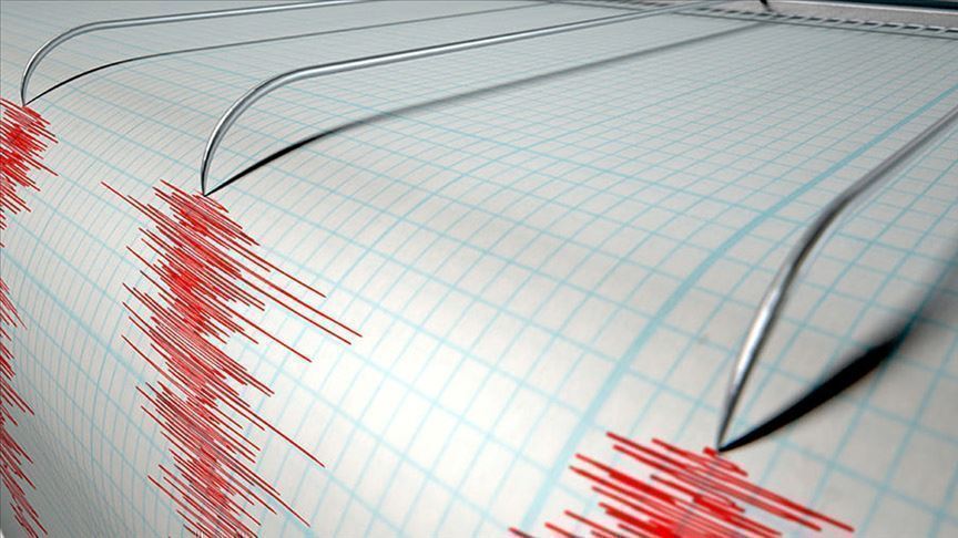 Deprem Oldu Bolu Deprem Görseli