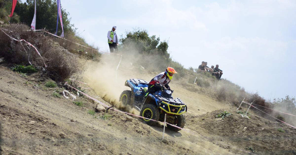 bilecikte turkiye enduro ve atv sampiyonasi yapildi PcuBK8rg.jpg