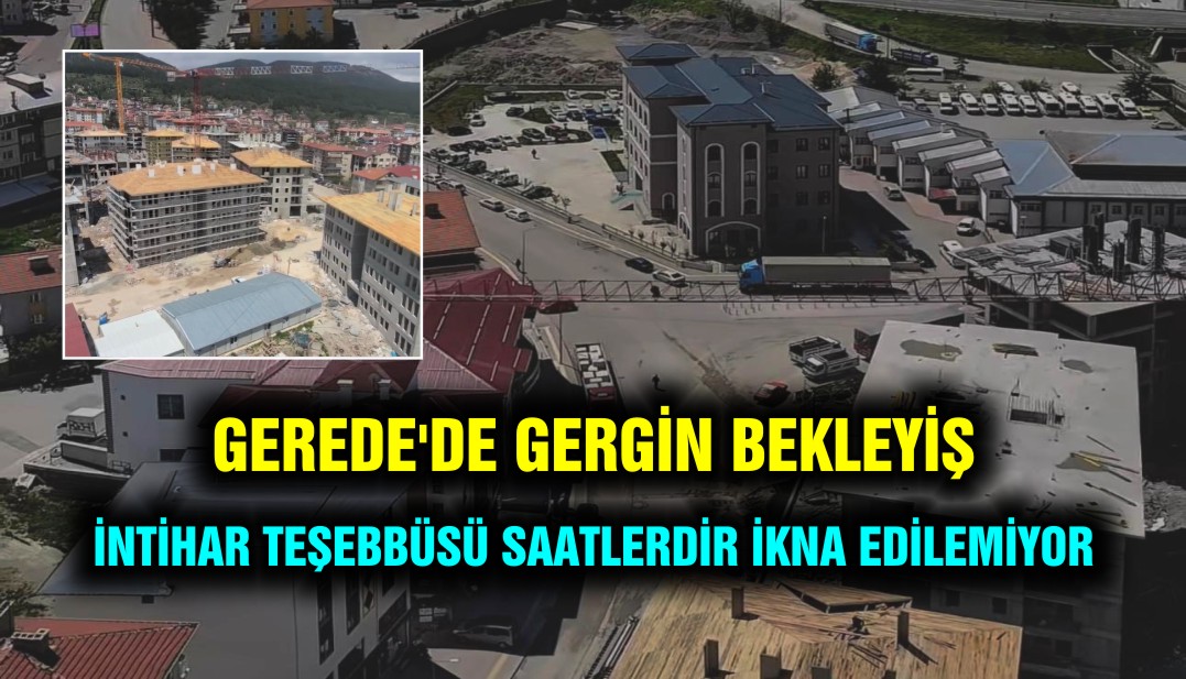 'nt'har koy