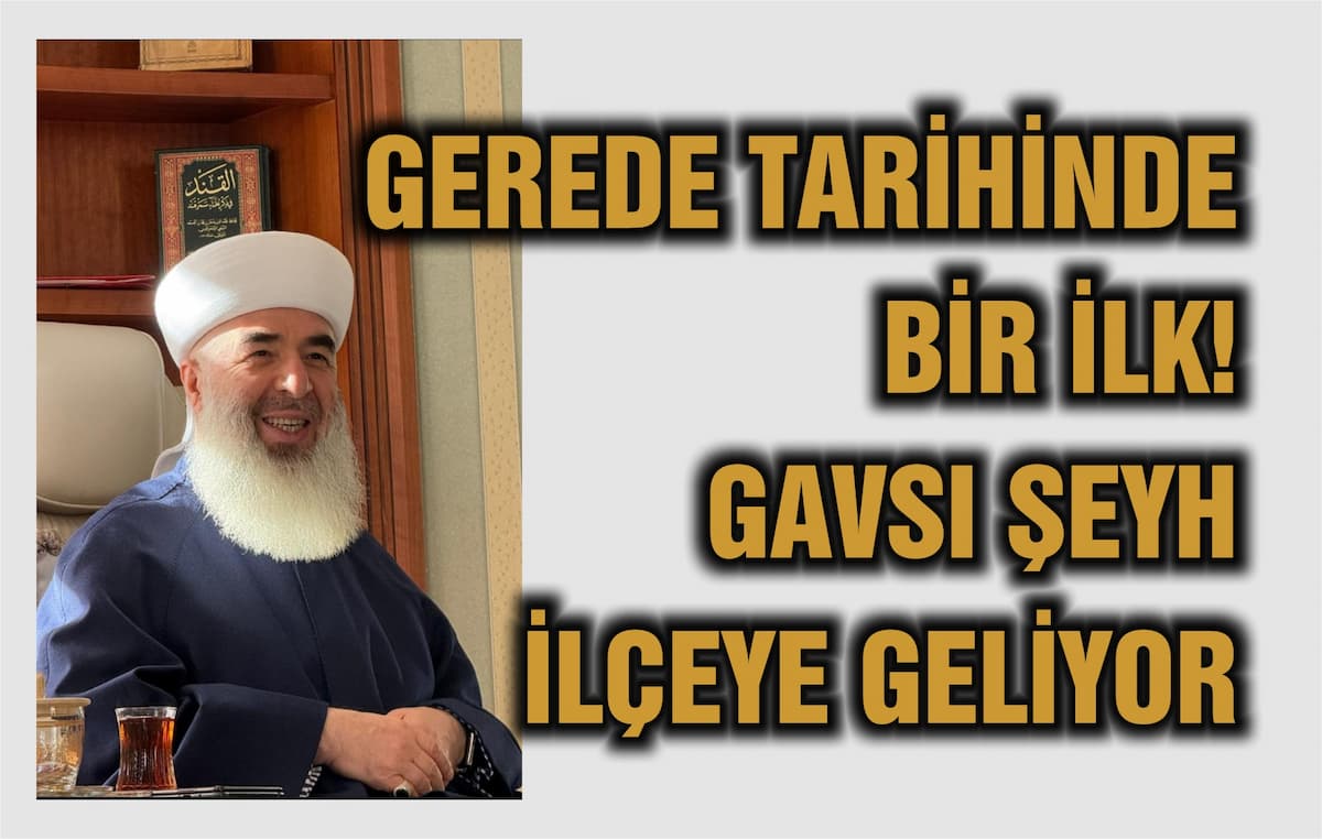 gavs