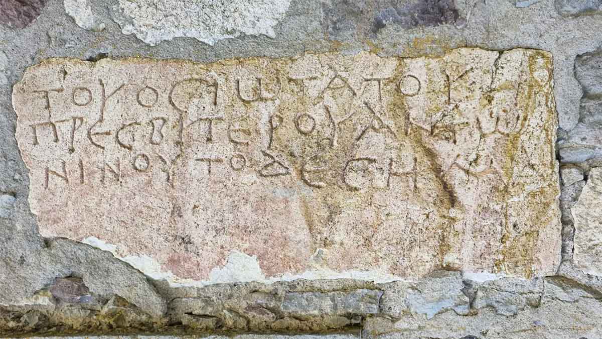 gerede gizemli taş